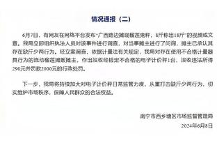 必威精装版app官方网站截图0